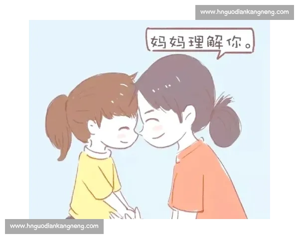 共情的力量:完全理解他反应背后的真实逻辑 共情的力量:完全理解他反应背后的真实逻辑