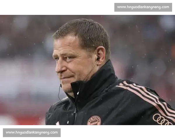 拜仁体育董事埃贝尔力挺特尔加盟热刺：这是正确选择，祝福未来！