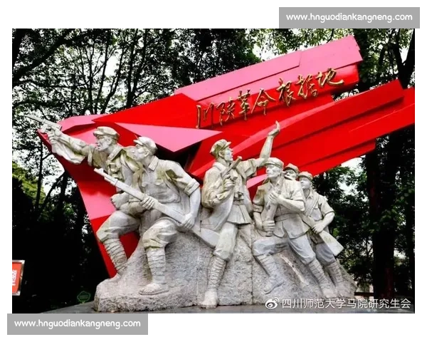 二十五载全运薪传 粤港澳再启新章