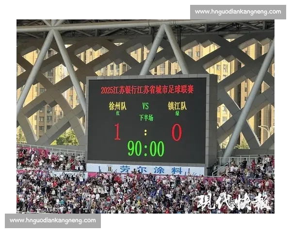 鲁能基地成徐州队福地!补时绝杀创纪录,领队:专业支持是关键 鲁能基地成徐州队福地!补时绝杀创纪录,领队:专业支持是关键