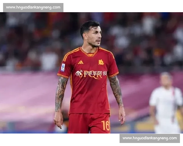 帕雷德斯转会博卡谈判陷入僵局，罗马静待阿根廷中场最终决定