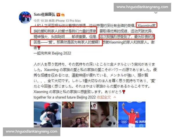 17 岁叶涛涛百米摘银:10 秒 44 诠释成长哲学 17 岁叶涛涛百米摘银:10 秒 44 诠释成长哲学