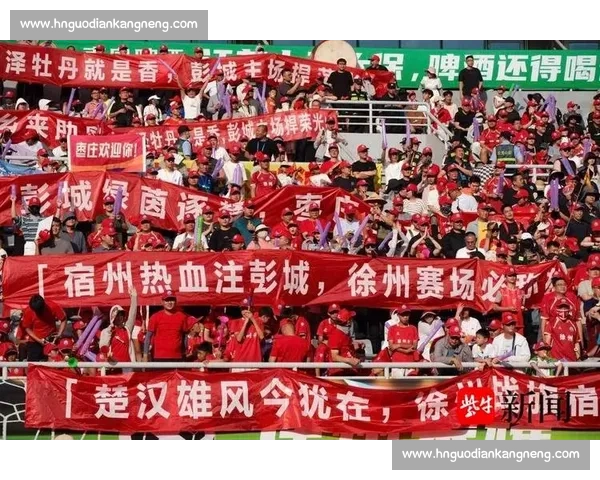 鲁能基地成徐州队福地!补时绝杀创纪录,领队:专业支持是关键